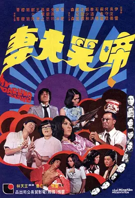 曰韩在线
